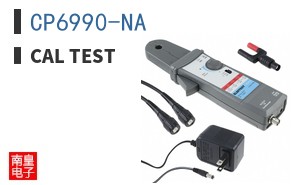 CP6990-NA ͼƬ